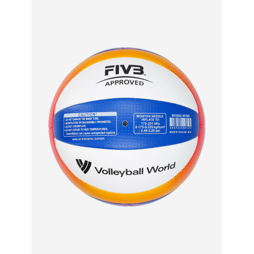Мяч волейбольный Mikasa bv550c