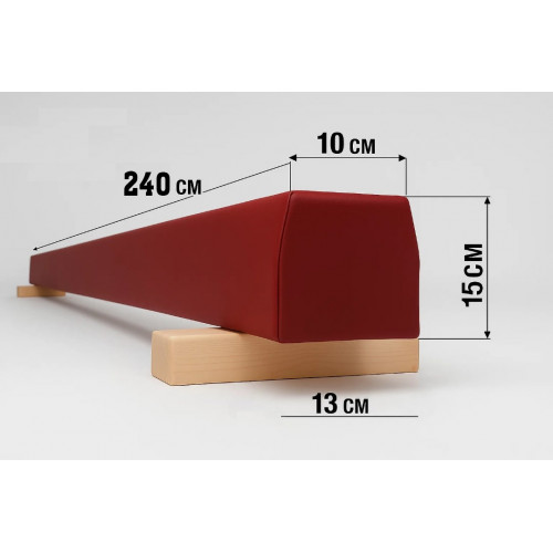 Бревно напольное мягкое 240 см