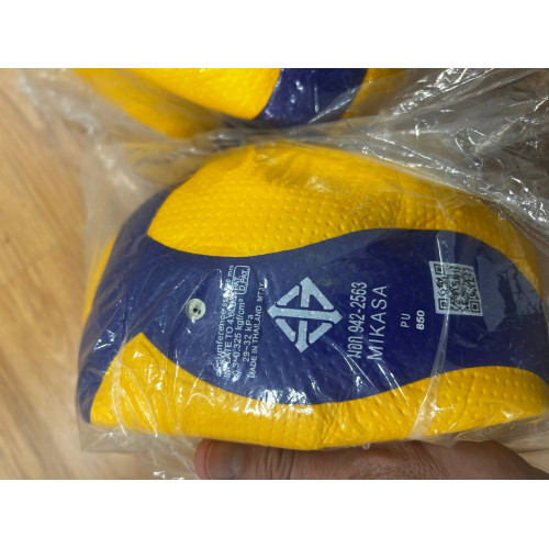 Мяч волейбольный Mikasa V200W