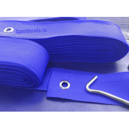 Разметка площадки для волейбола 9х18м - синий (ленты)