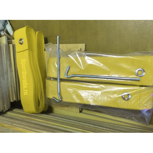 Разметка площадки для пляжного волейбола 8х16м (жёлтый цвет)