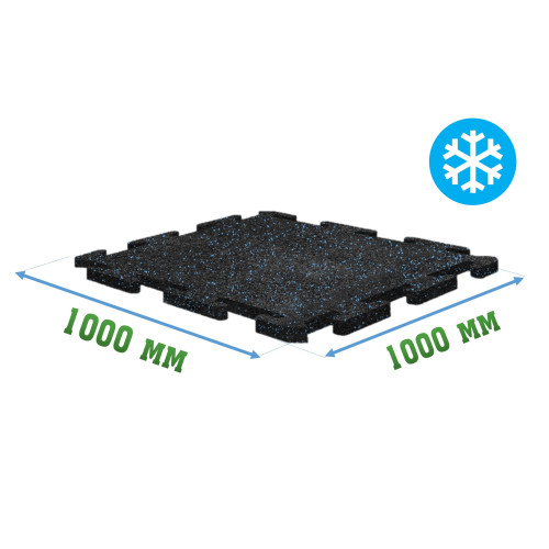 Резиновое покрытие 1000x1000x10мм Puzzle для холодных помещений - Ice
