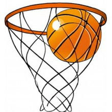 Кольца, сетки, мячи для баскетбола