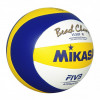 Мяч волейбольный Mikasa VLS 300