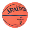 Мяч баскетбольный Spalding, №7, G616