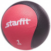 Медбол Starfit Pro 1 кг