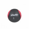 Медбол Starfit Pro 1 кг
