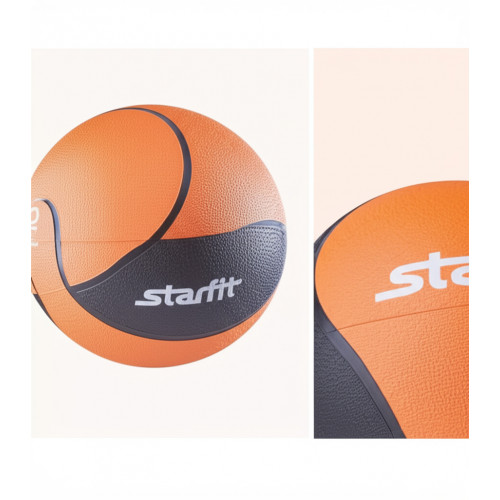 Медбол Starfit Pro 2 кг