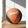 Медбол Starfit Pro 2 кг