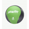 Медбол Starfit Pro 4 кг