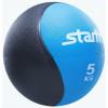 Медбол Starfit Pro 5 кг