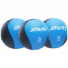 Медбол Starfit Pro 5 кг