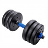 Гантельный набор DBP-10, 2х5 кг, пластик/цемент, 10 кг