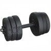 Набор 2 гантели по 12,5кг