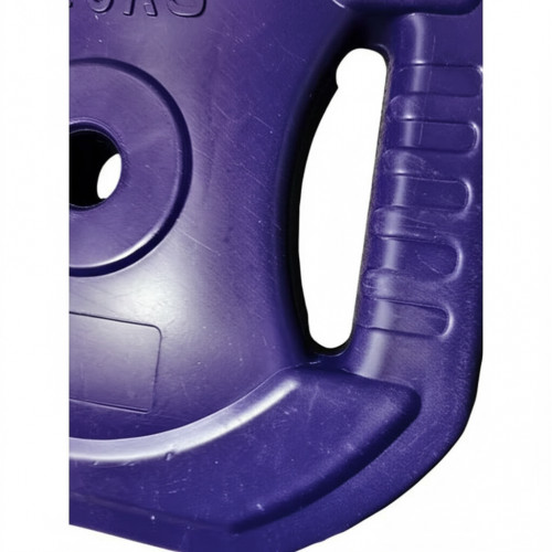 Диск пластиковый с хватом (26мм 7.5кг)