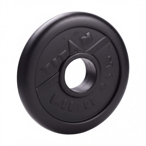 Диск обрезиненный 25 кг