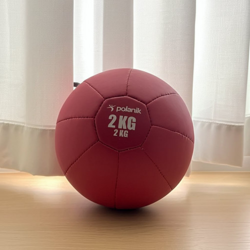 Медицинбол 2 кг, (искусственная кожа)