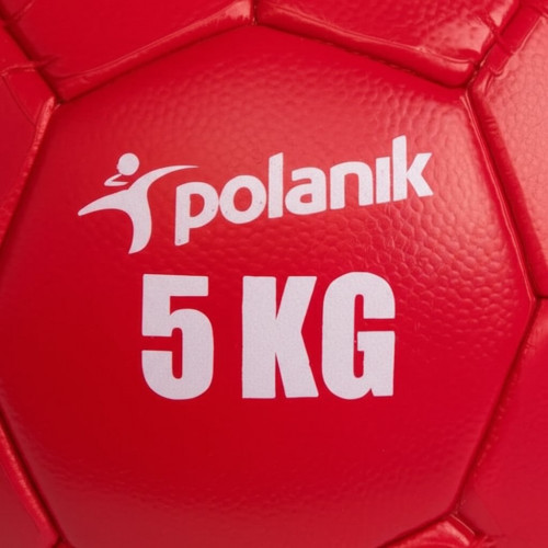 Медицинбол 5 кг, (искусственная кожа)