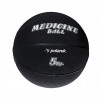 Медицинбол 5 кг, (резина)