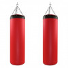 Мешки боксерские