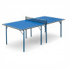 Теннисный стол Cadet