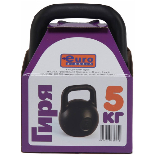 Гиря виниловая 5 килограмм