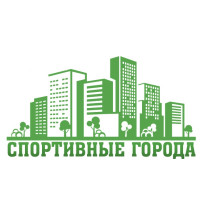 Товары производителя "Спортивные города"
